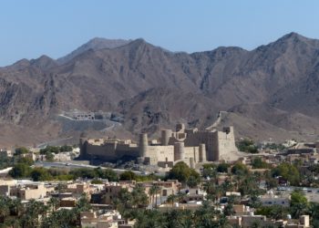 Erholung im Oman: So gelangt ihr ans Visum 