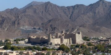 Erholung im Oman: So gelangt ihr ans Visum 